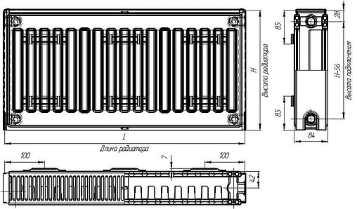 Радиатор стальной панельный Лидея Компакт ЛК 21 тип 21 300 x 1000 мм ЛК 21-310