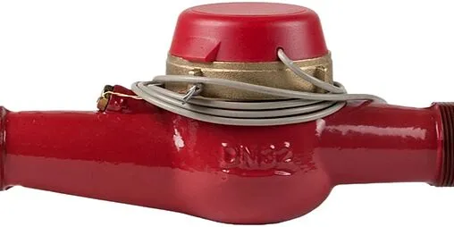 Счетчик воды импульсный Ду32 Декаст ВСКМ 90-32 ДГ2 72-32-03