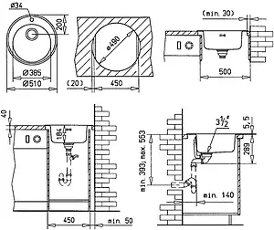 Мойка кухонная Teka Centroval 510 нержавеющая сталь полированная 10111022 Мойка кухонная Teka Centroval 510 нержавеющая сталь полированная 10111022, 2