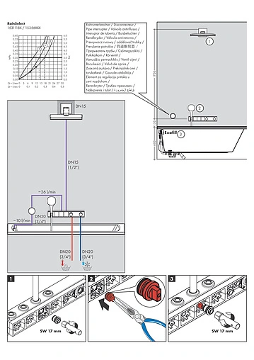 Скрытая часть термостата для 3 потребителей Hansgrohe RainSelect 15311180
