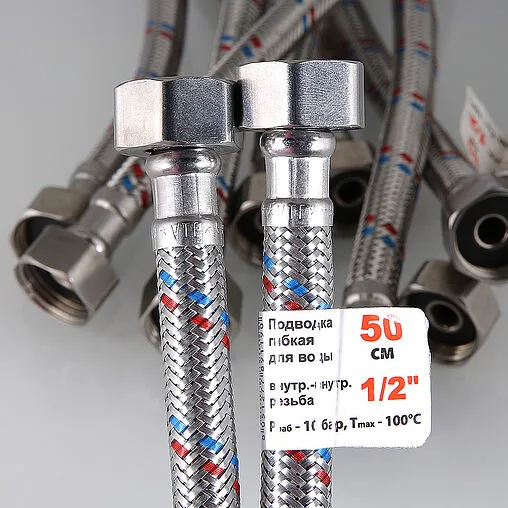 Гибкая подводка Valtec 0.6м x ½&quot;в x ½&quot;в VTf.001.IS.0404060