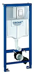 Инсталляция для подвесного унитаза Set 3 в 1 Grohe Rapid SL 38772001 с кнопкой хром глянцевый Инсталляция для подвесного унитаза Set 3 в 1 Grohe Rapid SL 38772001 с кнопкой хром глянцевый