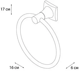 Полотенцедержатель Grampus Ocean хром GR-2011, 2