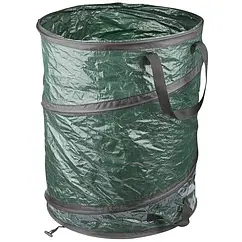 Контейнер садовый Grinda 422125