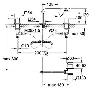 Смеситель для раковины Grohe Quadra хром 20306000 Смеситель для раковины Grohe Quadra хром 20306000, 2
