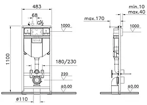 Комплект 5 в 1 Norm Fit 9773B099-7207 с кнопкой хром глянцевый, 2