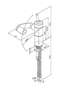 Смеситель для раковины Damixa Arc хром/чёрный 290217464 Смеситель для раковины Damixa Arc хром/чёрный 290217464, 2