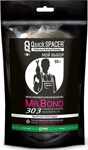 Лён сантехнический 50г Mr.Bond QuickSPACER 303 5030300050