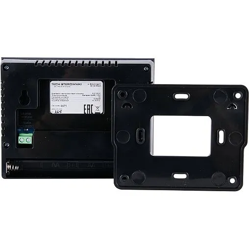 Проводной комнатный двухпозиционный регулятор котла Stout ST-292v3 черный STE-0101-029232