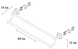 Полотенцедержатель Fixsen Bogema gold золото/белый FX-78502G, 3