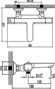 Термостат для ванны SMARTsant Термофло хром SM094003AA, 2