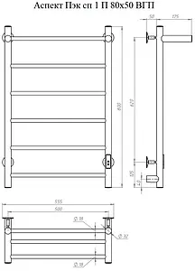 Полотенцесушитель электрический лесенка Тругор Аспект Пэк сп 1 П 80х50 белый ВГП Полотенцесушитель электрический лесенка Тругор Аспект Пэк сп 1 П 80х50 белый ВГП, 2