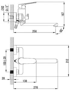 Смеситель для ванны с длинным изливом SMARTsant Флай хром SM213512AA, 2