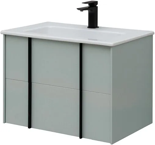 Тумба под умывальник подвесной Allen Brau Reality 70 папирус 1.32004.PWM