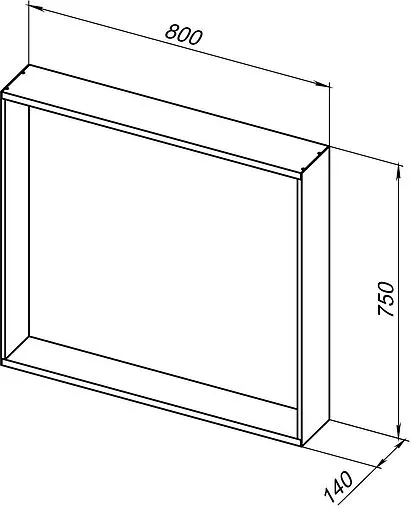 Зеркало с подсветкой Allen Brau Priority 75x80 чёрный браш 1.32018.BB