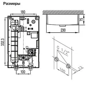Водонагреватель проточный электрический Electrolux NPX 8 Flow Active 2.0 Водонагреватель проточный электрический Electrolux NPX 8 Flow Active 2.0, 5