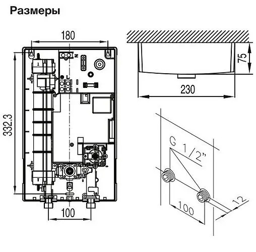 Водонагреватель проточный электрический Electrolux NPX 8 Flow Active 2.0 Водонагреватель проточный электрический Electrolux NPX 8 Flow Active 2.0
