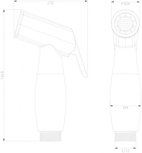 Гигиенический душ Swedbe Calypso хром 5022