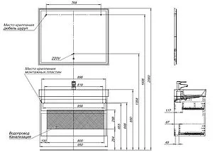 Тумба-умывальник Aquanet Nova Lite 100 дуб рустикальный 00249957+ Тумба-умывальник Aquanet Nova Lite 100 дуб рустикальный 00249957+, 3