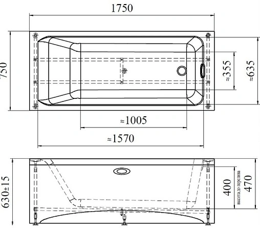 Ванна акриловая Radomir Агата 3 175х75 2-01-0-0-1-227Н