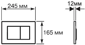 Клавиша смыва для унитаза Aquatek KDI-0000010 хром глянцевый Клавиша смыва для унитаза Aquatek KDI-0000010 хром глянцевый, 2
