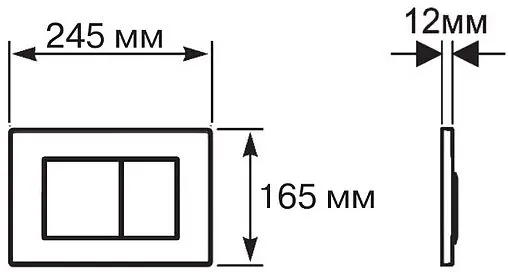 Клавиша смыва для унитаза Aquatek KDI-0000012 черный матовый Клавиша смыва для унитаза Aquatek KDI-0000012 черный матовый