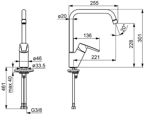 Смеситель для кухни Oras Saga хром 3933F