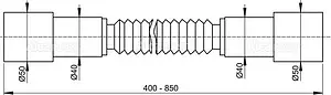 Слив гофрированный AlcaPlast 40/50x40/50мм L=400-850мм A72 Слив гофрированный AlcaPlast 40/50x40/50мм L=400-850мм A72, 2