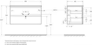 Тумба-умывальник подвесная BelBagno ALBANO 90 Rovere Rustico ALBANO-900-2C-SO-RR+BB900/455-LV-MR-ALR Тумба-умывальник подвесная BelBagno ALBANO 90 Rovere Rustico ALBANO-900-2C-SO-RR+BB900/455-LV-MR-ALR, 2