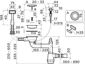 Сифон бутылочный для мойки с переливом Omoikiri WK-1-A-LG 4956469 Сифон бутылочный для мойки с переливом Omoikiri WK-1-A-LG 4956469, 2