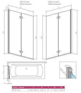 Шторка на ванну 1000мм прозрачное стекло Radaway Fuenta New PND 100 L 208210-01L, 2