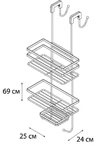 Полка Fixsen хром FX-871, 3