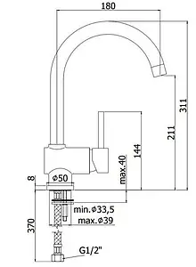 Смеситель для кухни Paffoni Stick хром SK180CR Смеситель для кухни Paffoni Stick хром SK180CR, 2