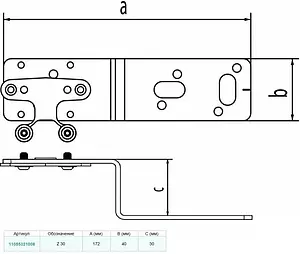 Монтажная пластина для настенного уголка Rehau Rautitan Z 30 11055321008 Монтажная пластина для настенного уголка Rehau Rautitan Z 30 11055321008, 3