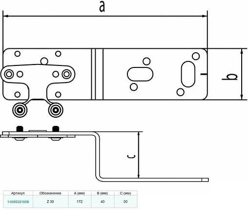 Монтажная пластина для настенного уголка Rehau Rautitan Z 30 11055321008 Монтажная пластина для настенного уголка Rehau Rautitan Z 30 11055321008