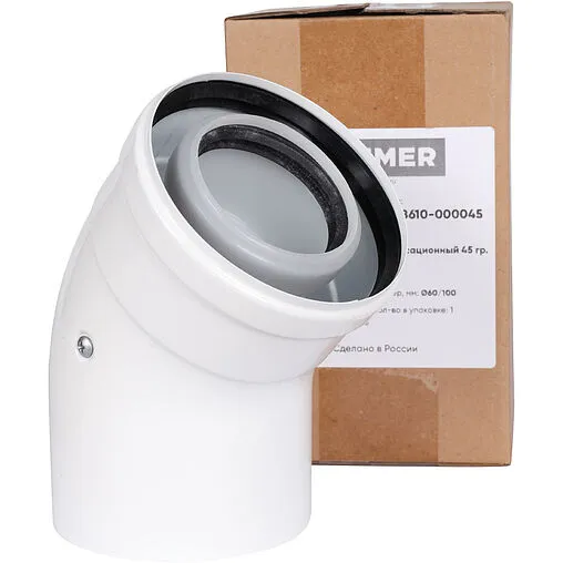 Колено для дымохода Ø 60/100мм ∠ 45° (PP) для конденсационных котлов Rommer RCA-8610-000045