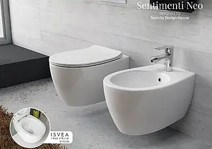 Унитаз подвесной безободковый ISVEA Sentimenti Neo белый 10AR02010SV Унитаз подвесной безободковый ISVEA Sentimenti Neo белый 10AR02010SV, 5
