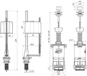 Комплект арматуры для бачка штоковый ½&quot; пластик нижний Ани Пласт Эконом WC4550, 2