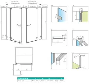 Дверь в нишу 1200мм прозрачное стекло Radaway Euphoria DWJ 120 L 383812-01L+383214-01L, 2