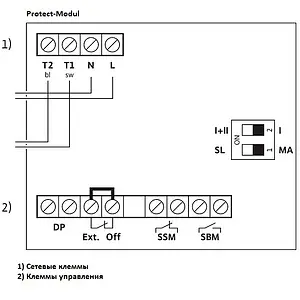 Насос циркуляционный для ГВС Wilo TOP-Z 30/7 EM 2048340 Насос циркуляционный для ГВС Wilo TOP-Z 30/7 EM 2048340, 5