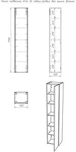 Шкаф-пенал подвесной Домино Alfa 35 дуб галифакс табак DA6101P, 2