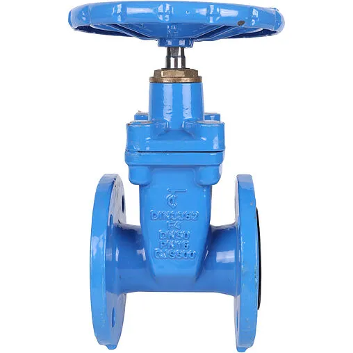 Задвижка с обрезиненным клином фланцевая Ду65 Ру16 Tecofi VOC4241C-00EP0065 Задвижка с обрезиненным клином фланцевая Ду65 Ру16 Tecofi VOC4241C-00EP0065