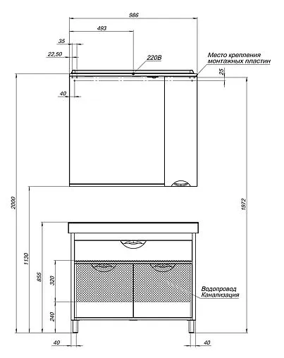 Шкаф-зеркало Aquanet Гретта 100 R белый/светлый дуб 00173988