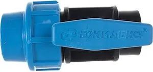 Кран шаровый с переходом на пнд трубу 25мм x ¾"в Джилекс 9369 Кран шаровый с переходом на пнд трубу 25мм x ¾"в Джилекс 9369, 2