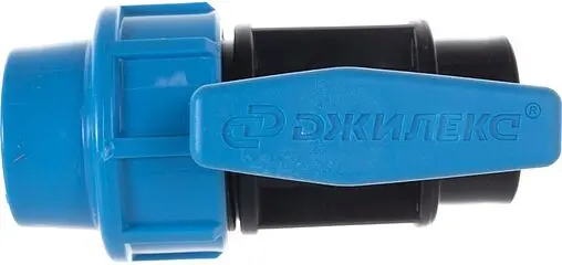 Кран шаровый с переходом на пнд трубу 25мм x ¾&quot;в Джилекс 9369