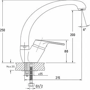 Смеситель для кухни GranFest белый 3323 белый Смеситель для кухни GranFest белый 3323 белый, 2