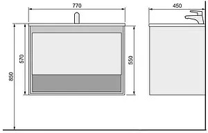Тумба-умывальник подвесная Raval Glass 80 белый/дуб Gla.01.77/P/W+Mol.8.80/W, 2