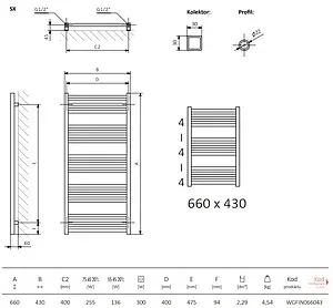Полотенцесушитель электрический лесенка Terma Fiona 660x430 белый WLFIN066043 K916E1Е8, 2