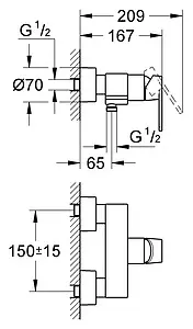 Смеситель для душа Grohe Quadra хром 32637000 Смеситель для душа Grohe Quadra хром 32637000, 3