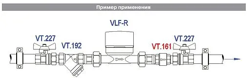 Клапан обратный пружинный 2"в x 2"в Valtec VT.161.N.09